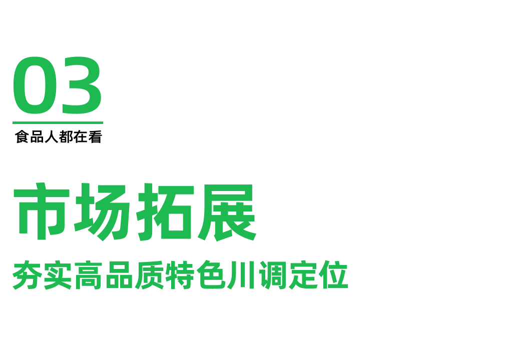 微信图片_20240418112047.png