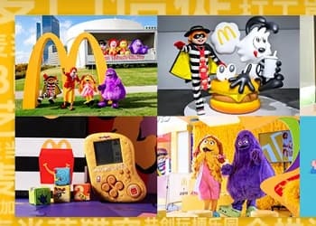 麦当劳品牌洞察，生活里的童心未泯