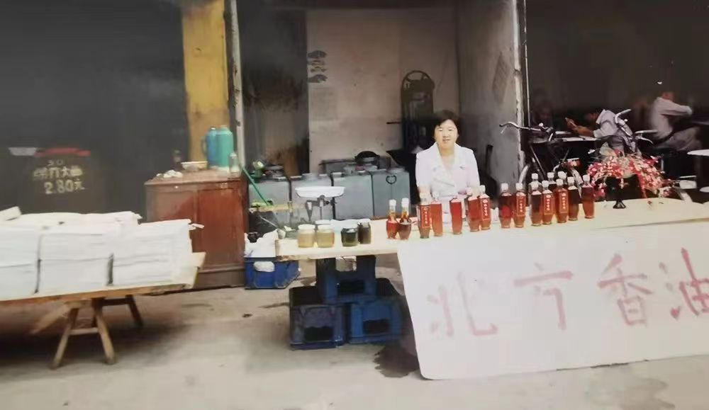 三十而立,万里可期,川海晨洋引领餐饮调味新篇章