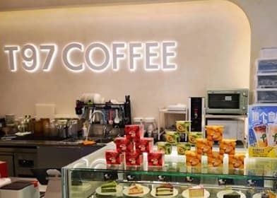 旺旺又有大动作：T97与旺旺的联名合作，咖啡与零食的跨界营销