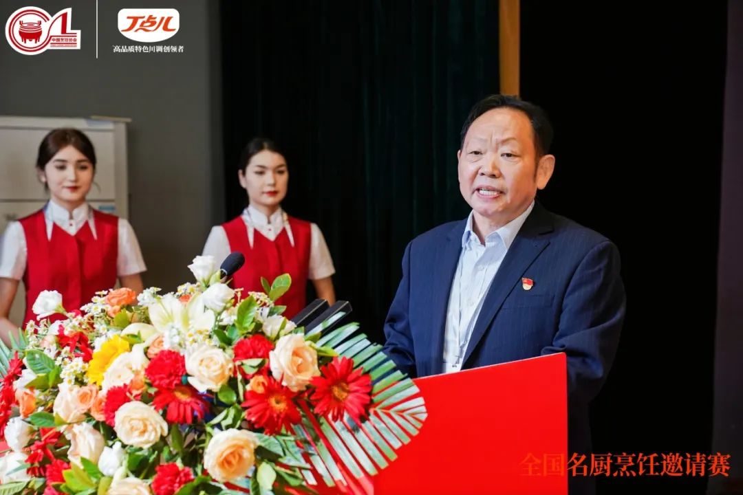 打造全国名厨烹饪邀请赛,丁点儿搭建品牌与客户沟通桥梁
