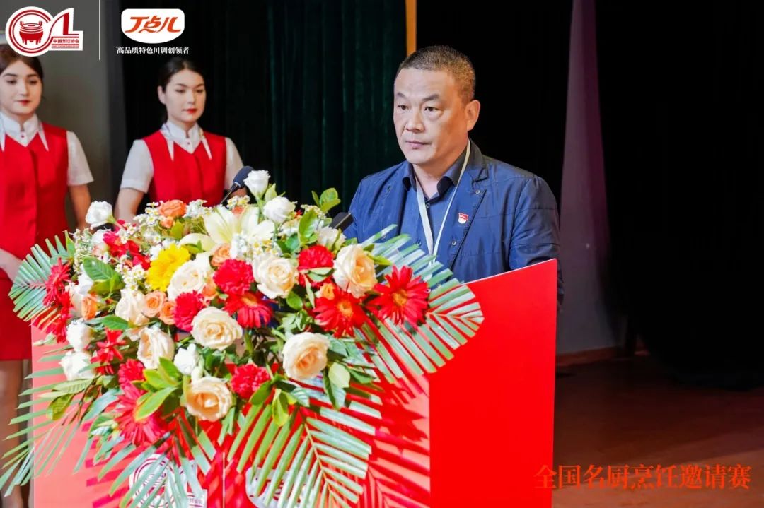 打造全国名厨烹饪邀请赛,丁点儿搭建品牌与客户沟通桥梁