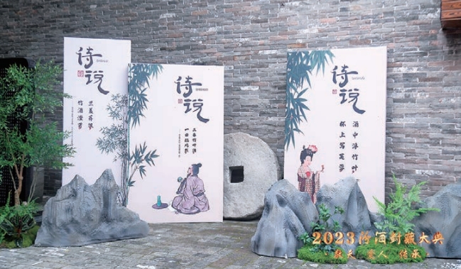 2024汾酒青花要“突破”， 看400元+价格带的成熟