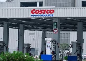 Costco中国大陆首开加油站的零售经营启示