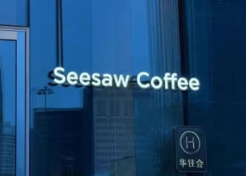 对话Seesaw创始人吴晓梅：我是为他们鼓掌的人