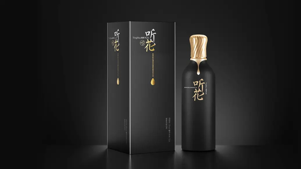 控量、涨价、精品装系列仅供出口,听花酒连发三通知