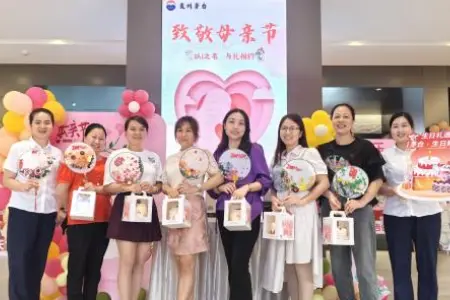 贵州茅台广西经销商开展母亲节主题活动