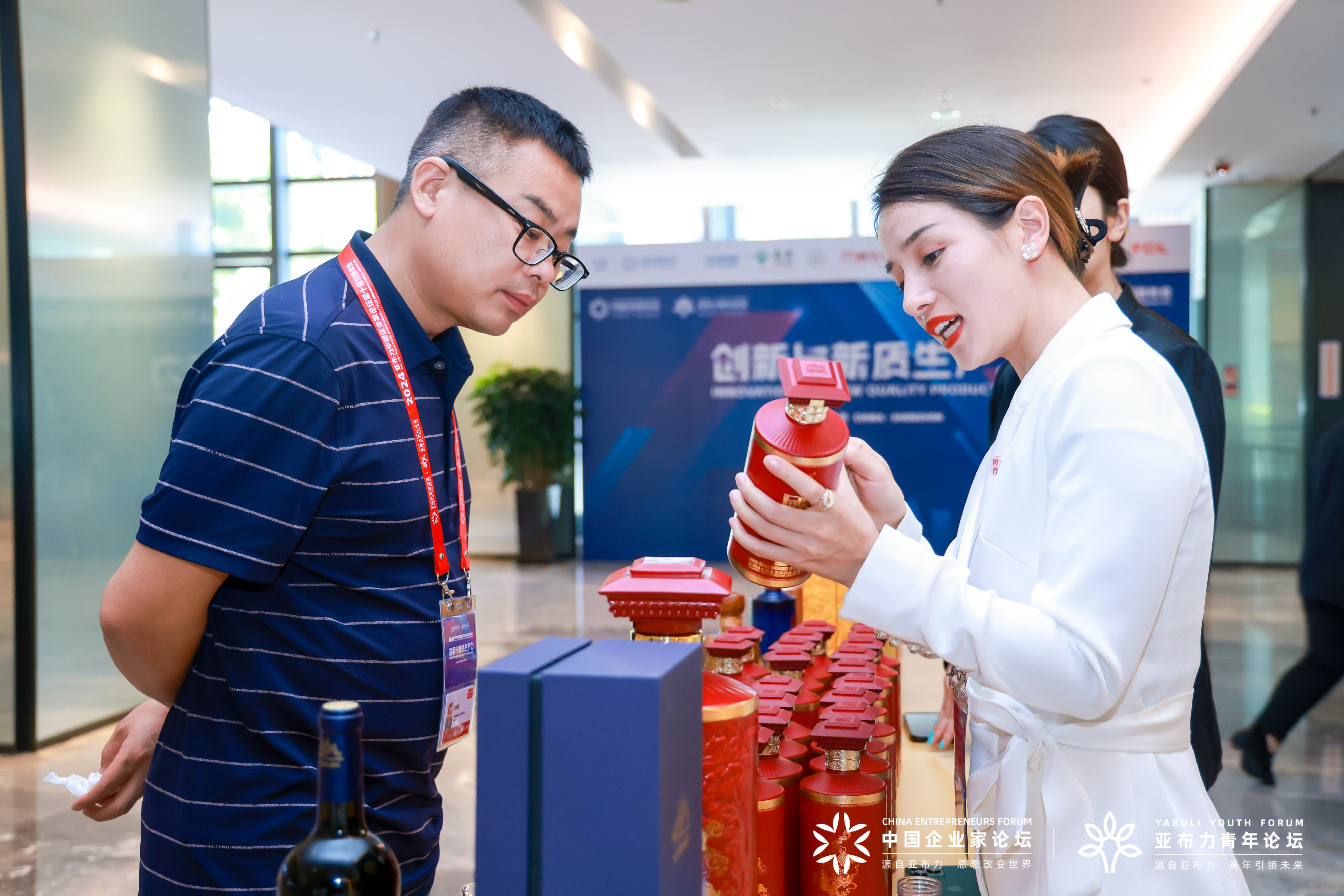 鸿运国际·(中国)手机版登录入口