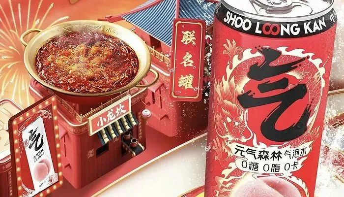 元气森林:乱拳打不死老师傅