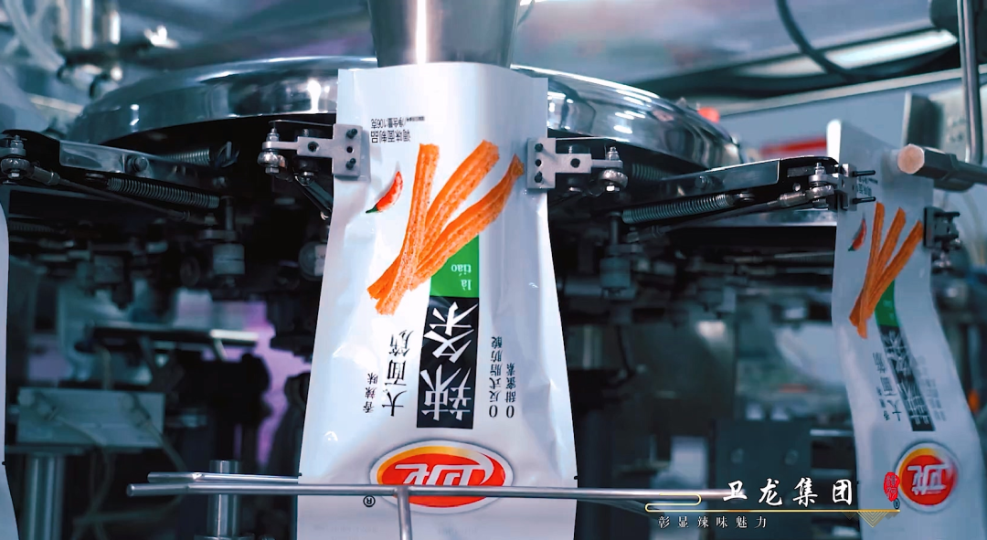 漯河：中国食品名城如何从“国人厨房”转向“世人餐桌”