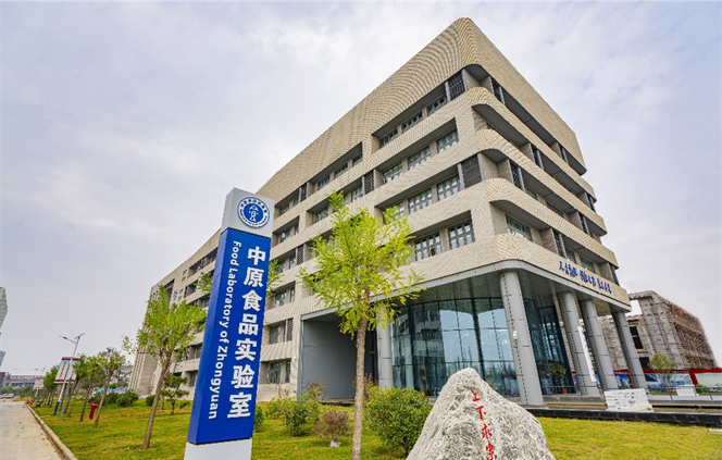 漯河：中国食品名城如何从“国人厨房”转向“世人餐桌”