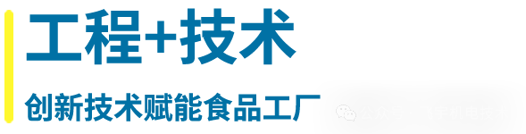 喜报 | 飞宇荣获“专精特新”企业称号
