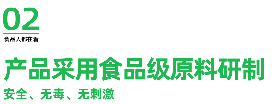 你好,我是成都新乔优,深耕食业清洗消毒外包服务十余年