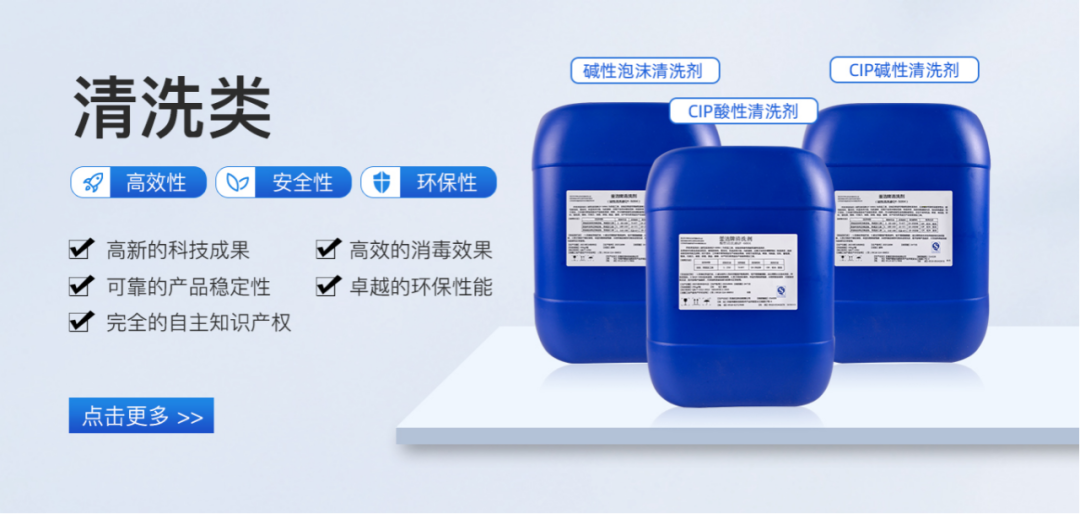 你好,我是成都新乔优,深耕食业清洗消毒外包服务十余年