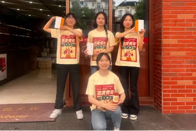 “温度青年”又传捷报！