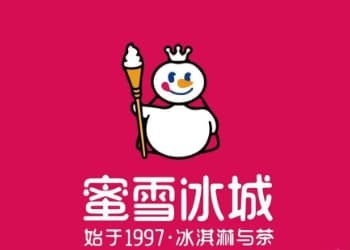 蜜雪冰城90天闭店3808家，今年关店数是2022年的4倍