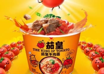 统一半年报“亮肌肉”：面品微增1.9%，饮品破100亿.....