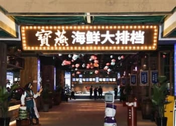 上海“元老级海鲜餐厅”暴雷，曾被称为“最早的盒马”