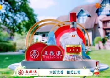 花式“碰杯”巴黎奥运，白酒怎样“出海”又“出彩”？