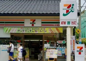 7-ELEVEN״ıѧҪۡۡ¡