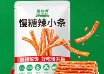 慢教授上新首款辣味零食：慢糖辣小条