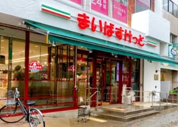 永旺“便当店式”食物超市，单店日销凭何胜过全家、罗森？