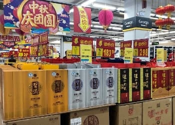 决战中秋战争打响，白酒价钱“卷”出新高度？