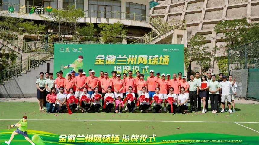 一车双IP，看金徽酒如何推进品牌全国化
