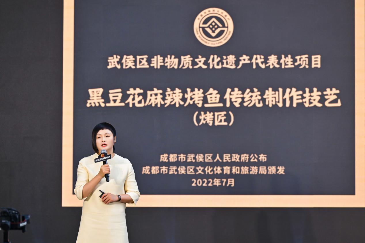 川渝烤鱼王牌来京赶“烤”,麻辣烤鱼风暴将席卷京城!