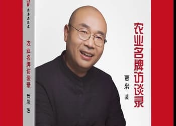 阳澄湖大闸蟹：砸掉旧饭碗，创造金饭碗