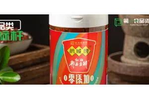 鹃城牌郫县豆瓣：百年老字号酱香如何重塑焕新之路？