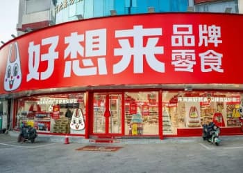 “似乎一夜之间各处着花”，这个零食硬折扣店怎样席卷社区？