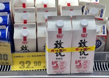 灼烁乳业“越走越慢”，年度目的恐再落空