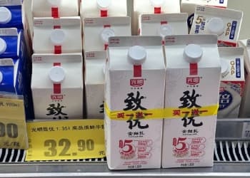 灼烁乳业“越走越慢”，年度目的恐再落空