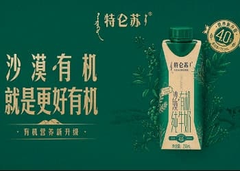 34家中国上市乳品战报：25家营收下滑，伊利净利75亿……