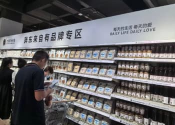 胖东来自有品牌卖爆，背后的供应商也不再低调！