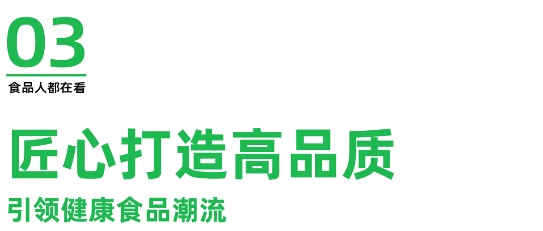 龙帮｜哪个牛肉干品牌敢说：只卖真牛肉，假一赔十