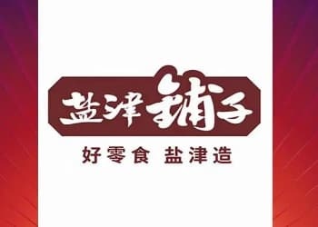 是第一就该广而告之，生长之星“年度领军生长奖”火热投票中！