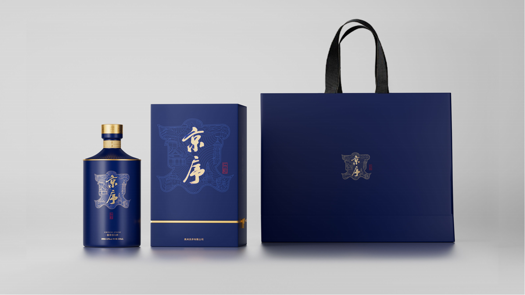 京序酱酒，开打“高端之战”！