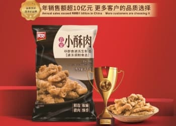 美好食品加速出海，打响进军东南亚第一枪 | 出海热