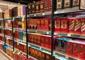 酒厂要直销，酒商创品牌！酒类流通大变局