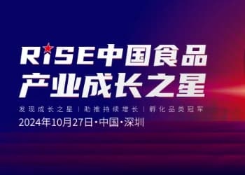 票选 | 宏途、轻上、汇多滋...成长之星“年度渠道坐标奖”花落谁家？