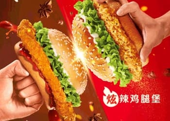 快餐界的“新中式”革命，食材企业跟上了！