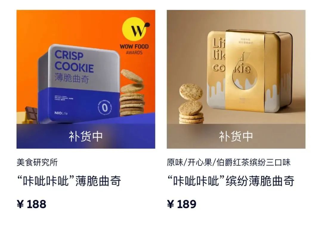 A股牛市带动下的国庆黄金周，呈现这几个现象