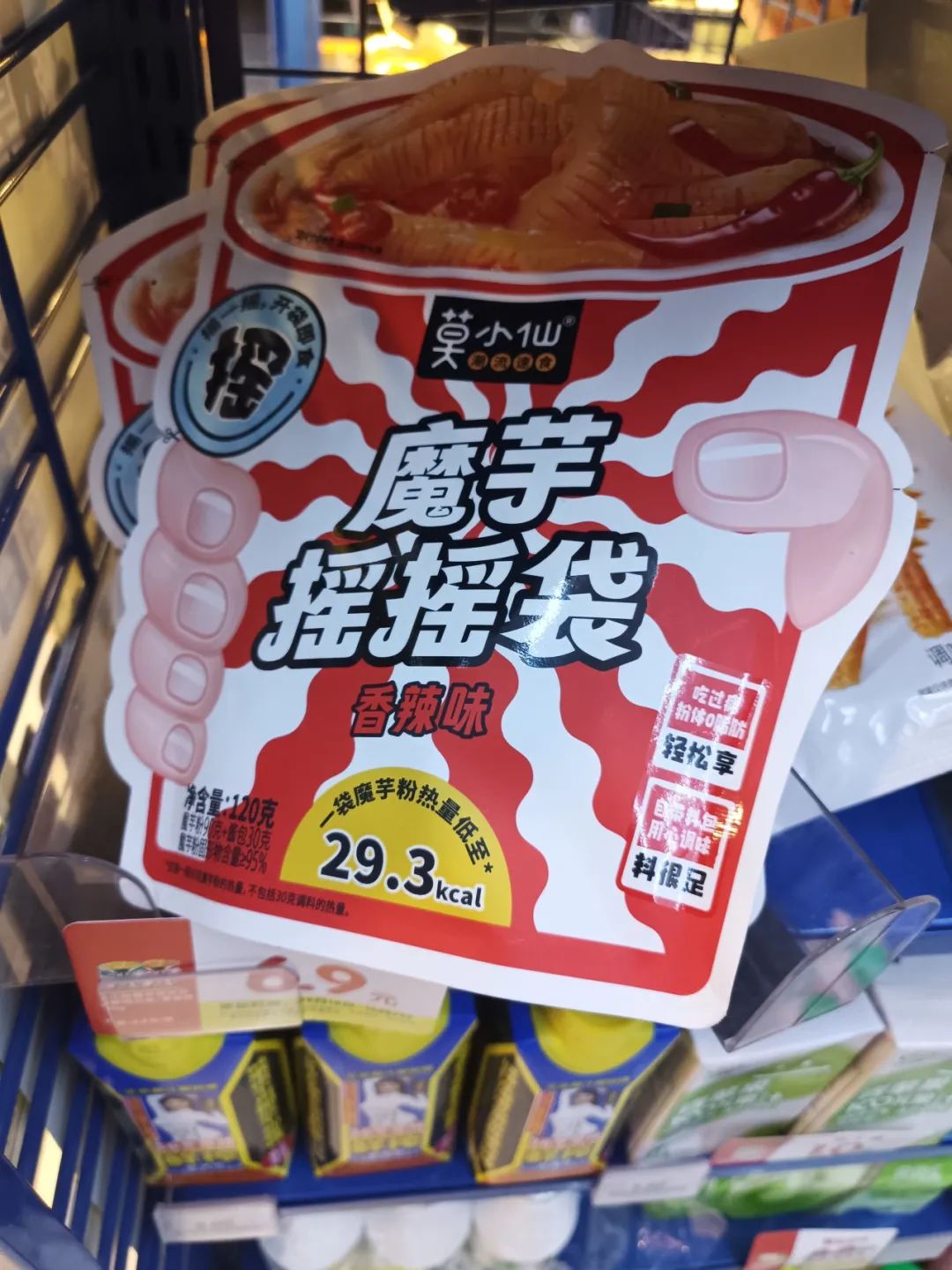 A股牛市带动下的国庆黄金周，呈现这几个现象