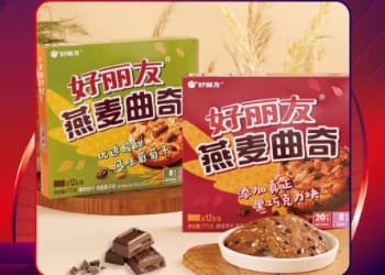 好丽友燕麦曲奇：深耕“零食营养+”战略，成白领热门零食新宠