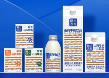 探秘！3000年X2000米，乳饮怎样开启“药食同源”新时代？