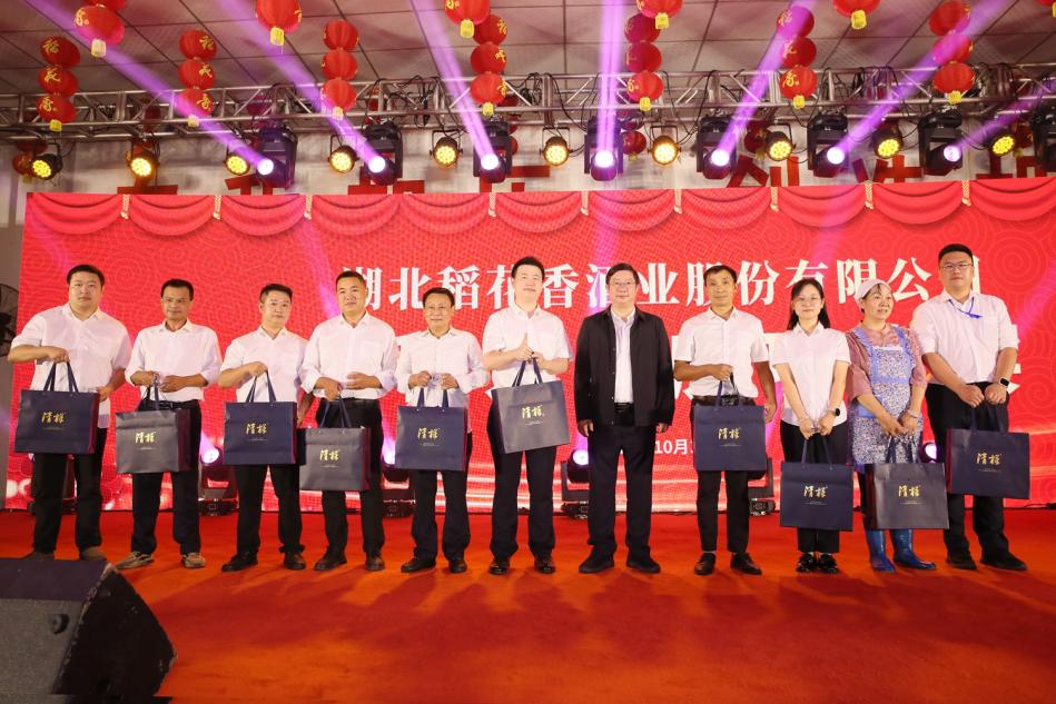 乘势而上加压奋进稻花香再夺中秋大捷