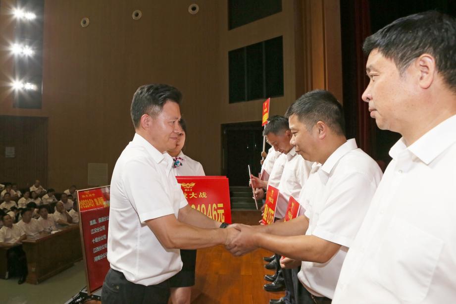 乘势而上加压奋进稻花香再夺中秋大捷