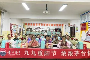 贵州茅台广西经销商继续开展重阳市场推广活动